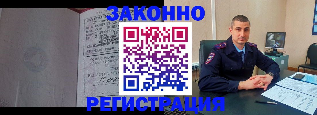 форма 3 в Мытищах